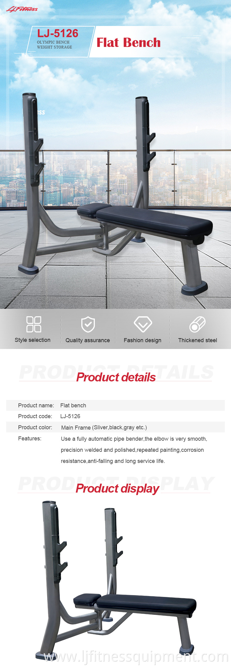 flat bench